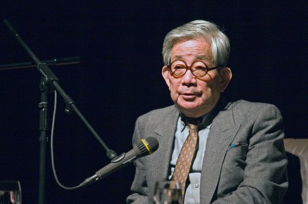 Kenzaburo Oe Kenzaburo Oe
