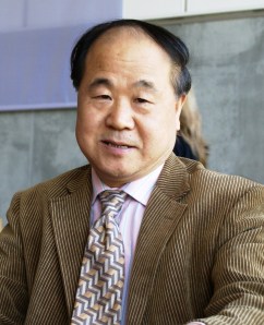 Mo Yan Mo Yan
